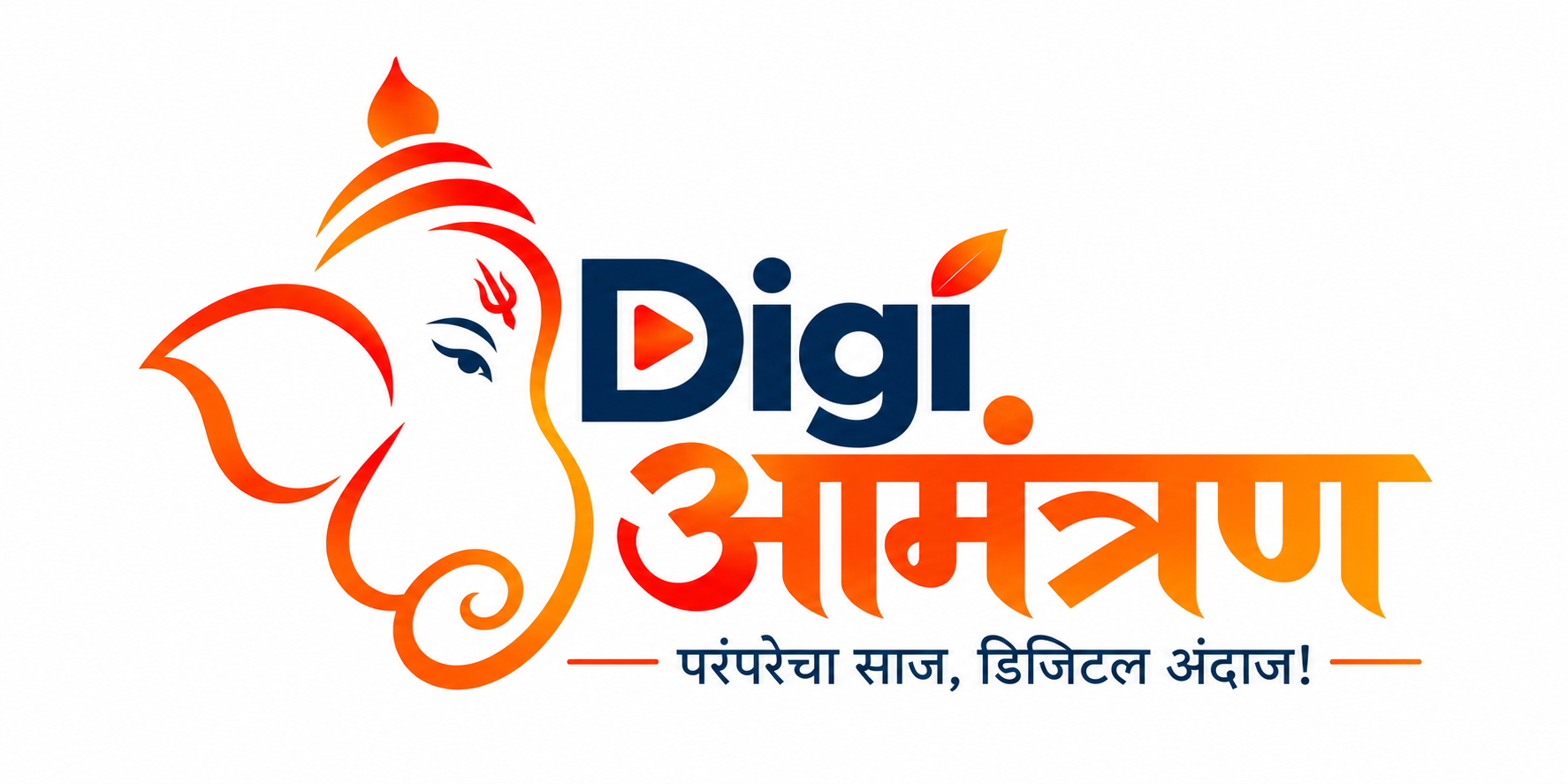 Digi Aamantran logo